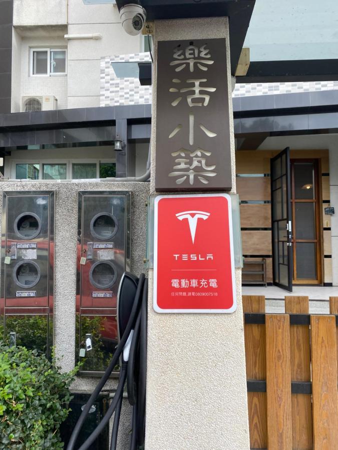 Lohas Taitung B&B المظهر الخارجي الصورة