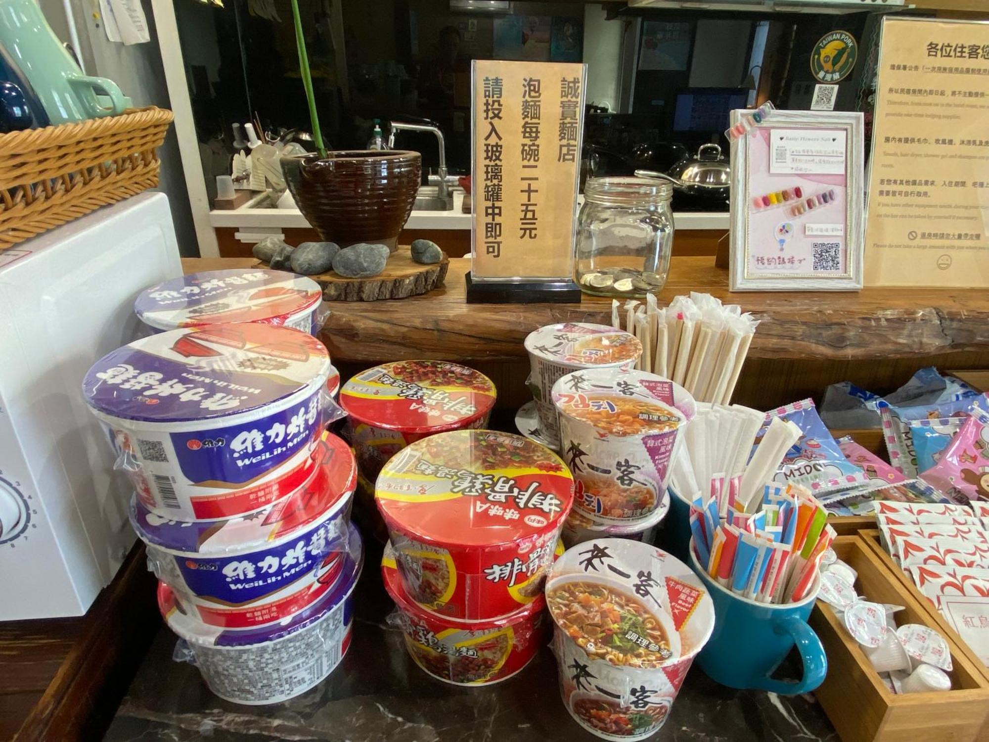 Lohas Taitung B&B المظهر الخارجي الصورة